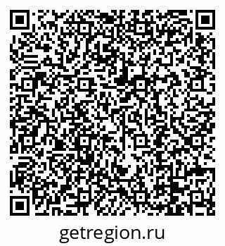 79088692173