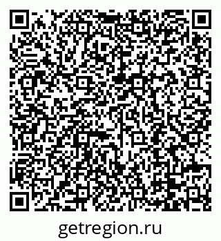 79088692190