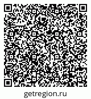 79088692370