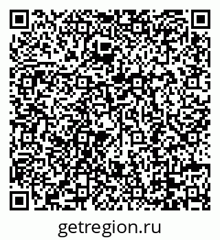 79088692379