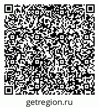 79088692380