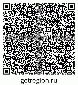 79088692381