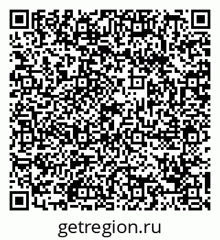 79088692382
