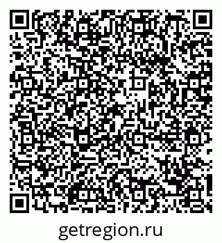 79088692383