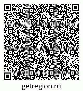 79088692386