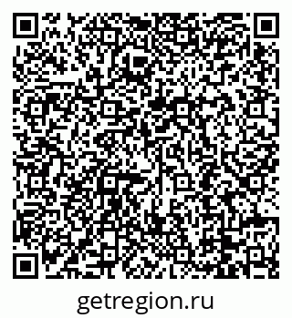 79088692390