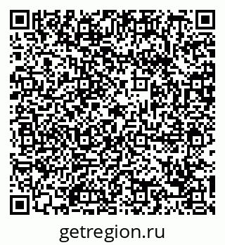 79088692393