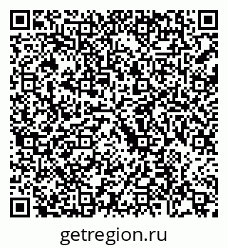 79088692397