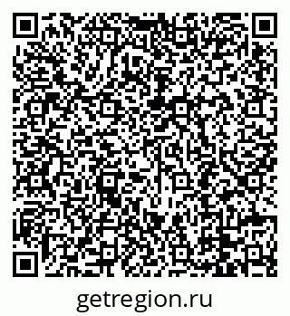 79088692412