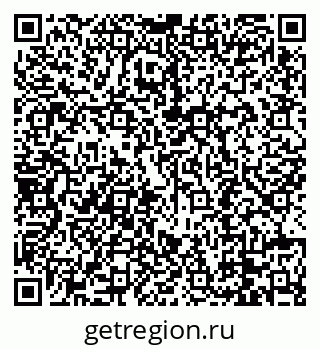 79088692424