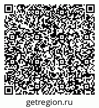 79088692425