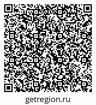 79088692459