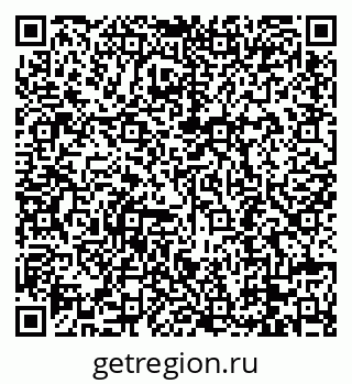 79088692481