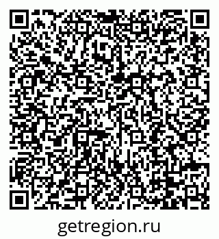 79088692490