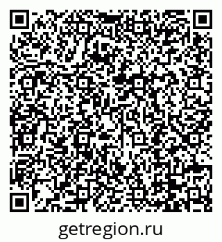 79088692510