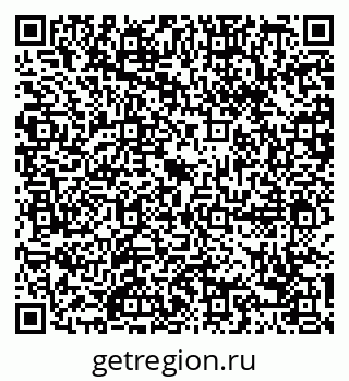 79088692511