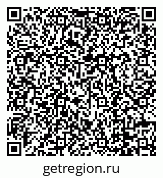 79088692520