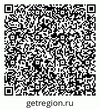 79088692523