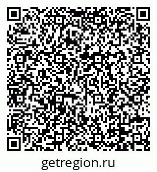 79088692529