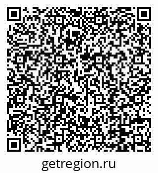79088692539