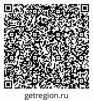 79088692545