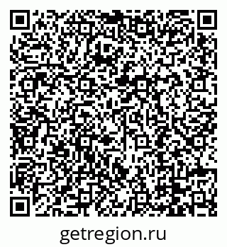 79088692546