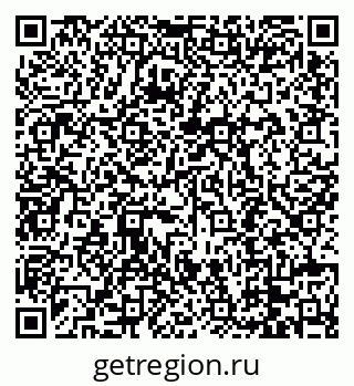 79088692547