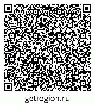 79088692549