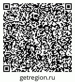 79088692594