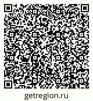 79088692601