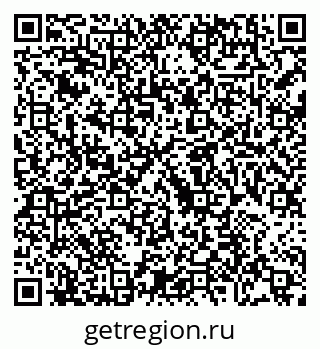 79088692645