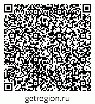 79088692650