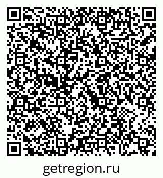 79088692659