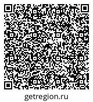 79088692666