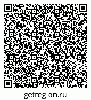 79088692670
