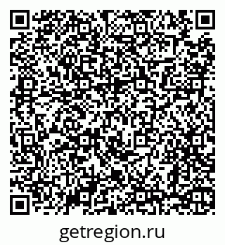 79088692672