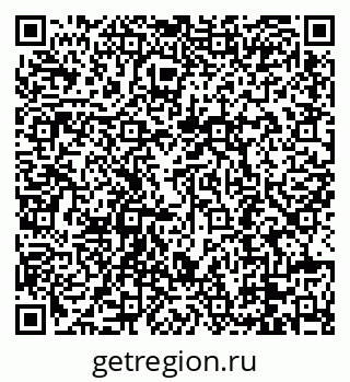 79088692694