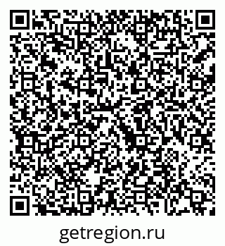 79088692697
