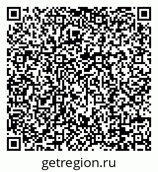 79088692721