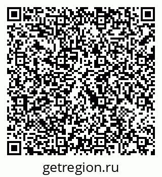 79088692750