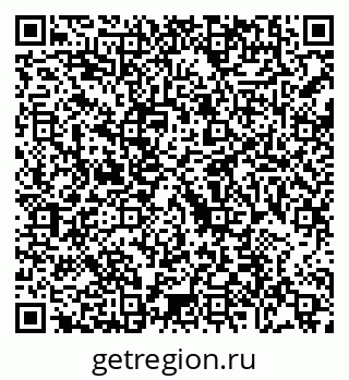 79088692759
