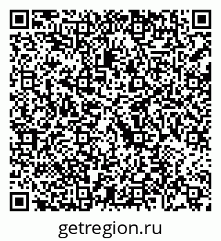 79088692770