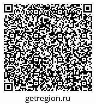 79088692848