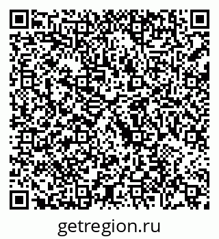 79088692858