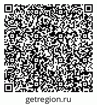 79088692865