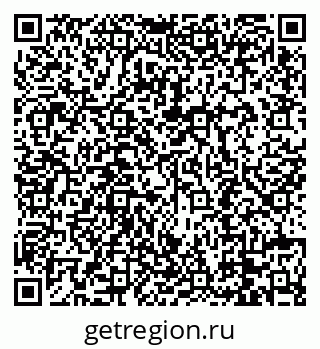 79088692869