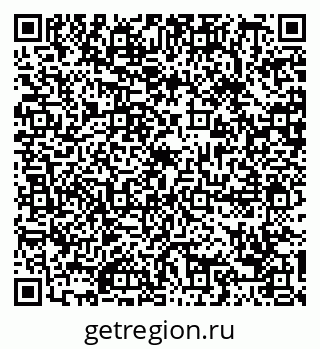 79088692897