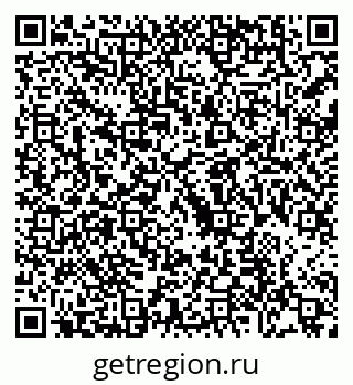 79088692898