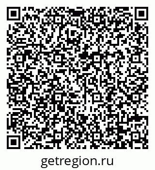 79088692900
