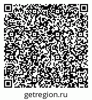 79088692932